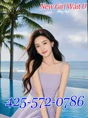 4255720786