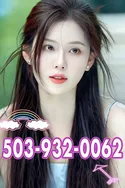 Reviews about escort with phone number 5039320062