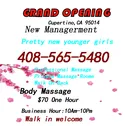 Reviews about escort with phone number 4085655480