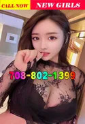 Reviews about escort with phone number 7088021399
