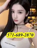 Reviews about escort with phone number 5716892870