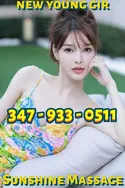 3479330511