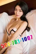 Reviews about escort with phone number 5017811007