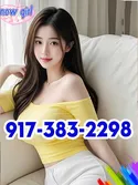 Reviews about escort with phone number 9173832298