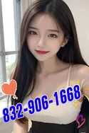 8329061668