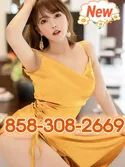 Reviews about escort with phone number 8583082669