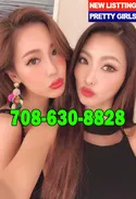 Reviews about escort with phone number 7086308828