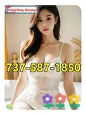 Reviews about escort with phone number 7375871850