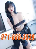 Reviews about escort with phone number 9718883539