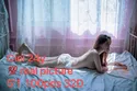 Reviews about escort with phone number 8084785918