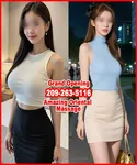 Reviews about escort with phone number 2092635116