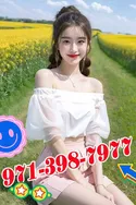 Reviews about escort with phone number 9713987977