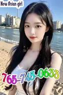 Reviews about escort with phone number 7657450633