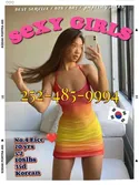 Reviews about escort with phone number 2524859994