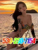 5302307154