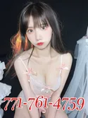 Reviews about escort with phone number 7717614759