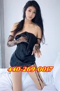 Reviews about escort with phone number 4402690017