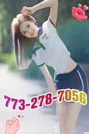Reviews about escort with phone number 7732787056