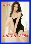 Reviews about escort with phone number 8788788688