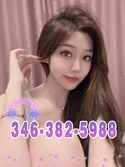 Reviews about escort with phone number 3463825988