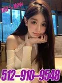 Reviews about escort with phone number 5129109548