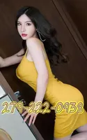 Reviews about escort with phone number 2792220938