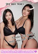 Reviews about escort with phone number 2128109083