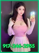 Reviews about escort with phone number 9172462955