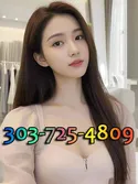 Reviews about escort with phone number 3037254809