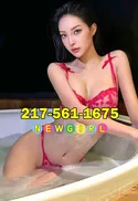 Reviews about escort with phone number 2175611675