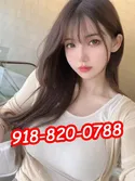 Reviews about escort with phone number 9188200788