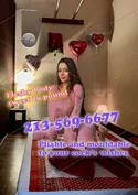 Reviews about escort with phone number 2135696677