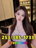 Reviews about escort with phone number 2533851733
