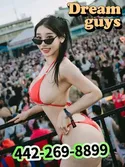 Reviews about escort with phone number 4422698899