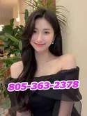 Reviews about escort with phone number 8053632378