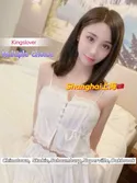 Reviews about escort with phone number 8339452062
