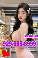 9296658999
