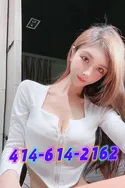 Reviews about escort with phone number 4146142162