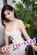 Reviews about escort with phone number 3217755566