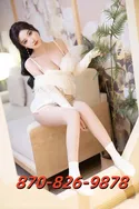 Reviews about escort with phone number 8708269878