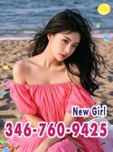 Reviews about escort with phone number 3467609424