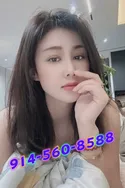 9145608588