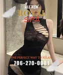 Reviews about escort with phone number 7062700001