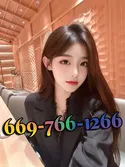 Reviews about escort with phone number 6697661266