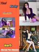 Reviews about escort with phone number 7735841489