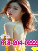 Reviews about escort with phone number 6182040222