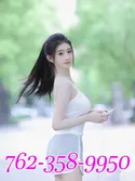 Reviews about escort with phone number 7623589950