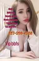 Reviews about escort with phone number 8572986258