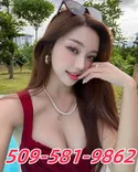 Reviews about escort with phone number 5095819862