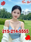 Reviews about escort with phone number 2152145555